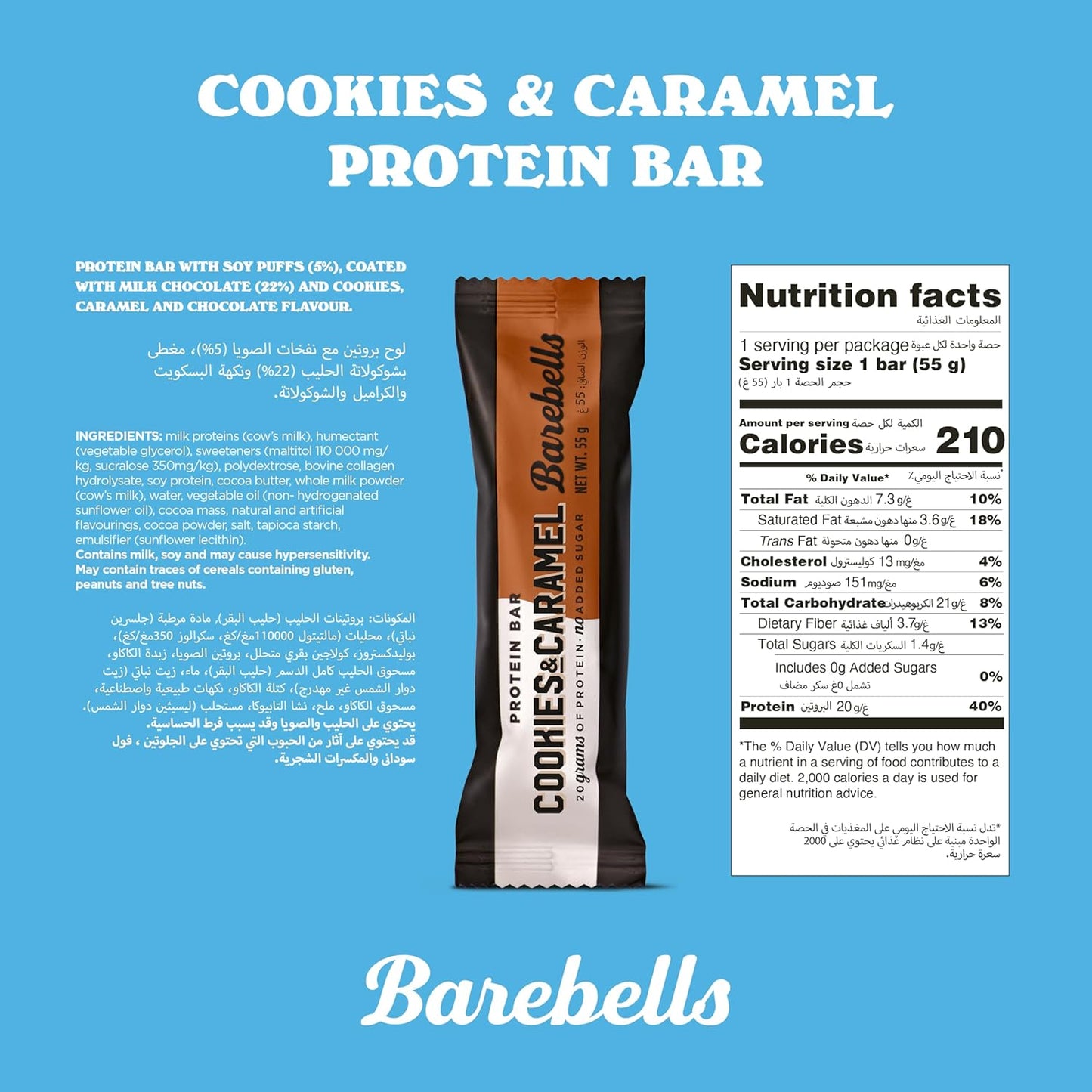 Barebells Protein Bars - 12 Pack