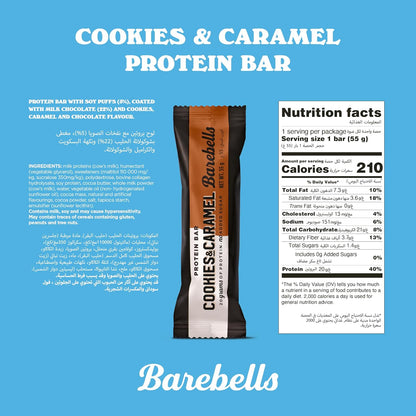 Barebells Protein Bars - 12 Pack